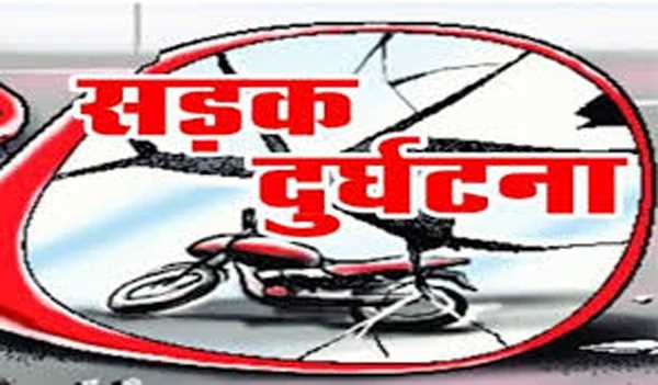 सड़क दुर्घटना में एक युवक की मौत